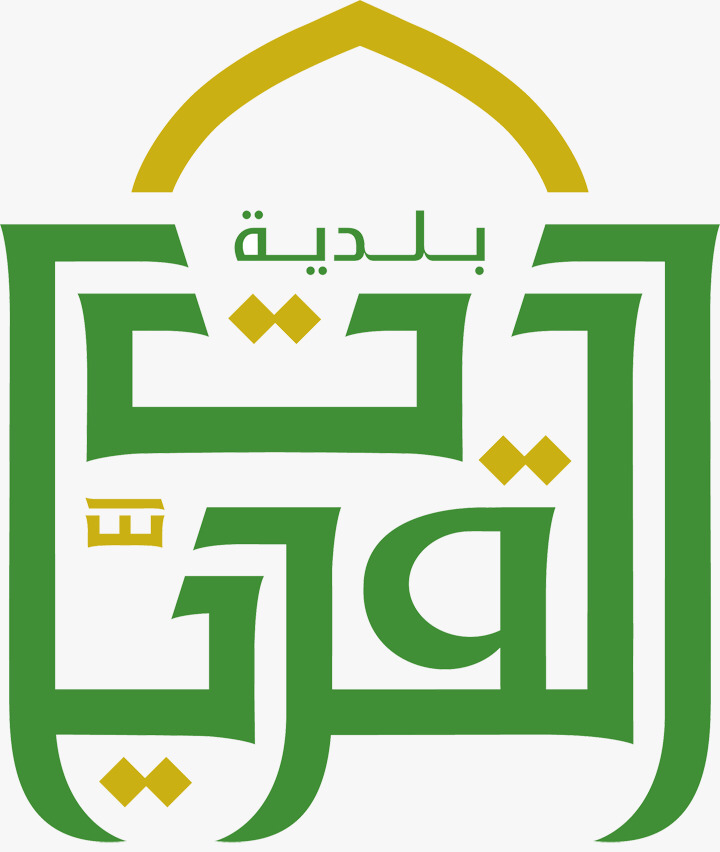 بلدية محافظة القريات