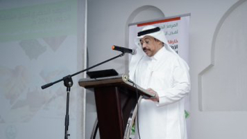 المرصد الحضري بالجوف ينظم ورشة "الإطار العام للمؤشرات الحضرية "