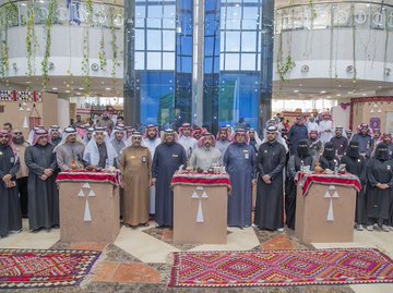 أمانة الجوف