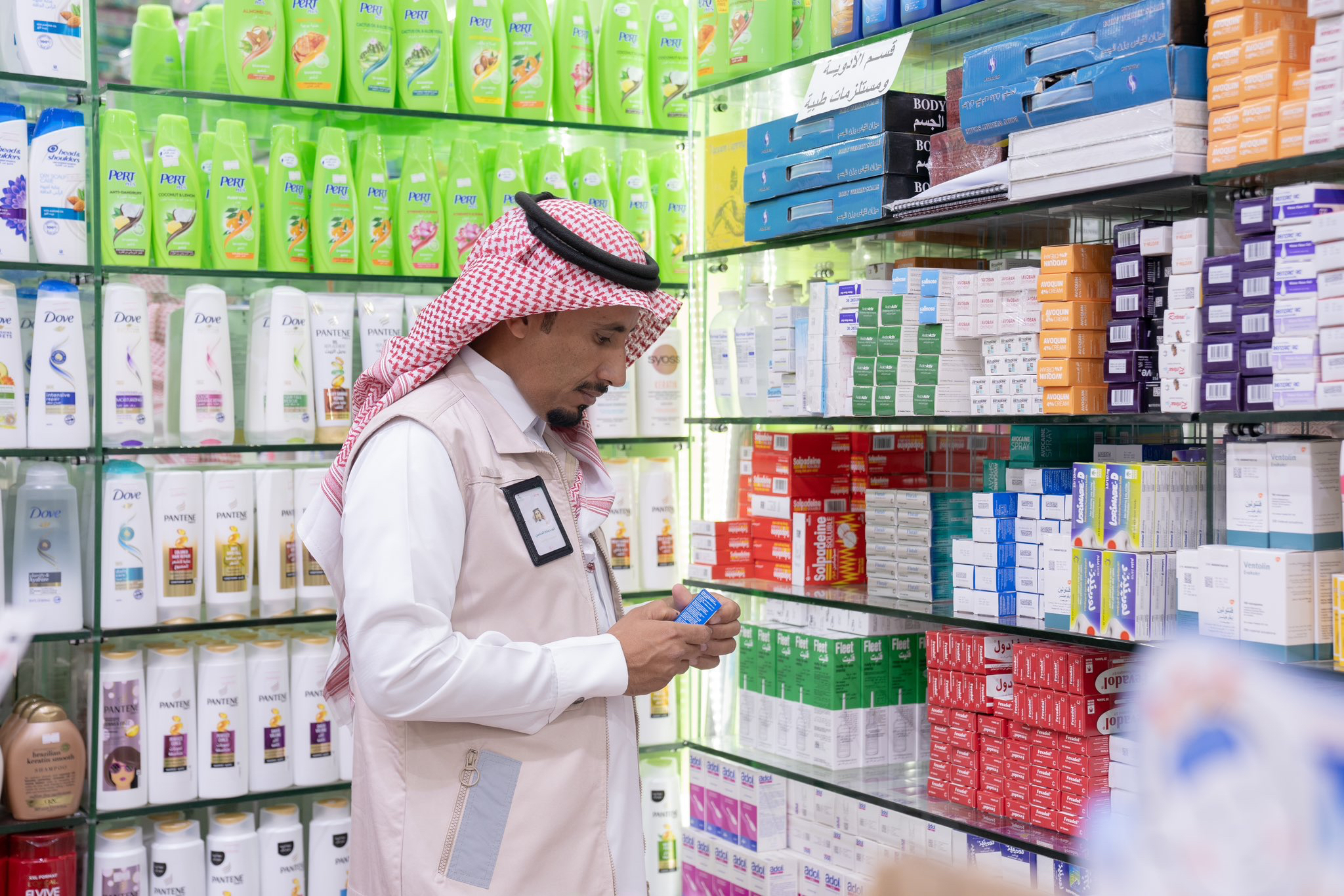 مختبر سلامة الأغذية بأمانة الجوف يفحص ٤ الاف عينة خلال الربع الأول من العام ٢٠٢٣