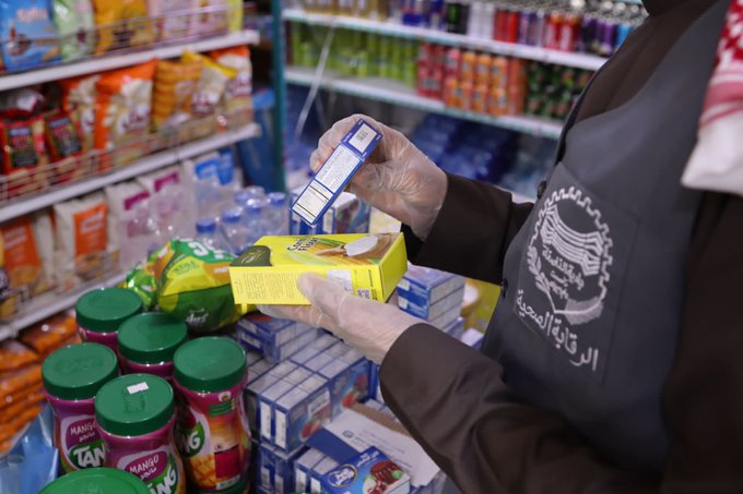  أمانة منطقة الجوف: إنذار 5 منشآت مخالفة للاشتراطات الصحية ببلدية الناصفة
