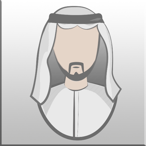 خالد بن صالح مدالله الغطيغط