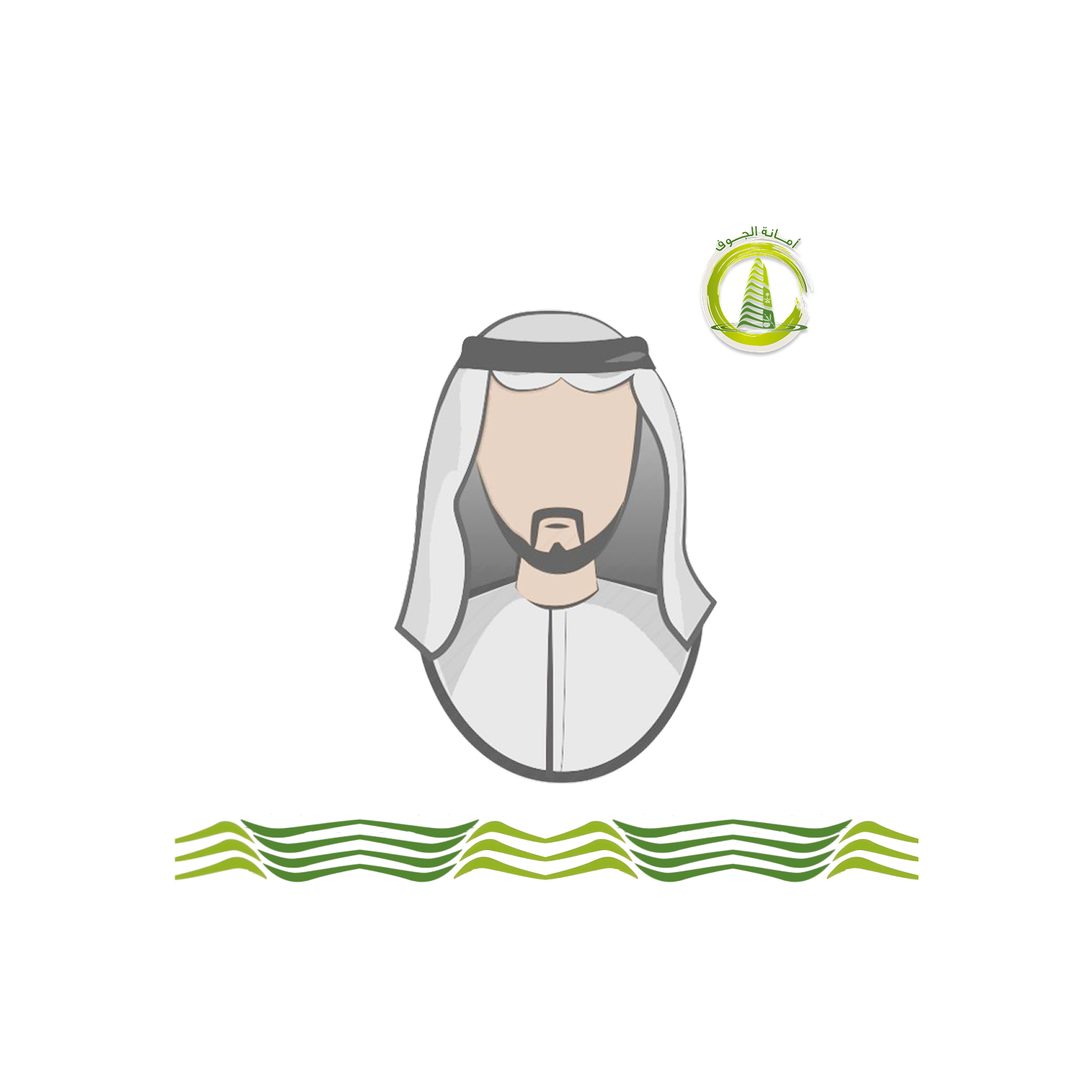 خالد بن صالح مدالله الغطيغط - مدير إدارة مدير مكتب الأمين ومدير وحدة المستشارين