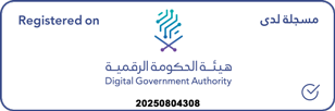 هيئة الحكومة الرقمية 